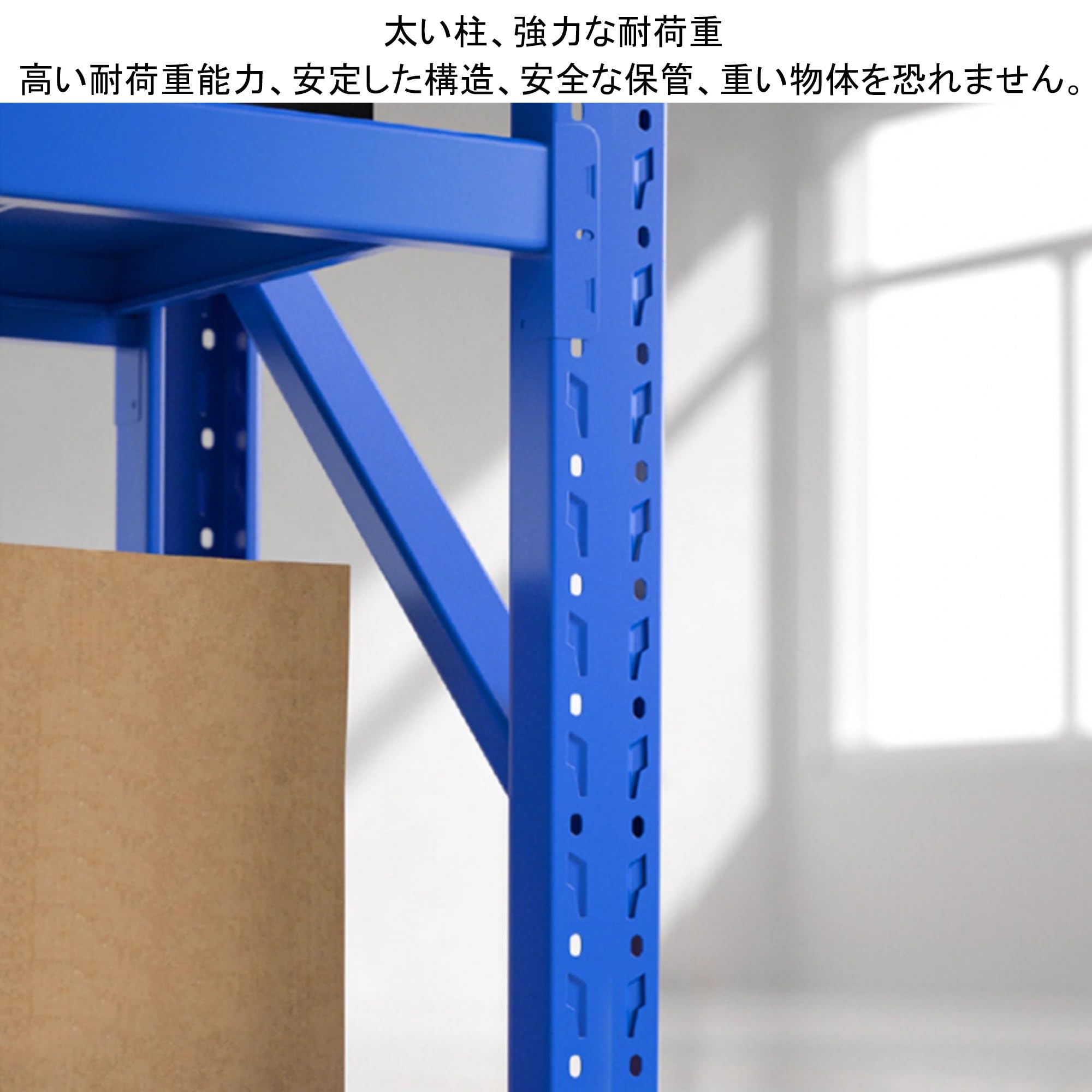 しらす　強化ガラスの３段ラック　ポストモダン　2000デザイン　スチール Amazon｜ZEOPLE スチールラック 業務用 倉庫 3段 ラック 耐荷重